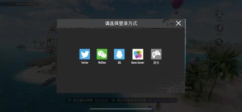 2024pubg mobile国际服官方正版下载,pubgmobile,绝地求生,吃鸡手游