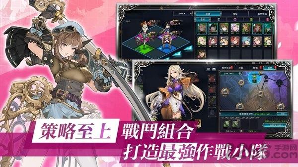 少女执行官官方版(暂未上线),少女执行官,二次元手游,冒险手游